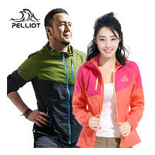 法国PELLIOT/伯希和 户外皮肤衣男女 防晒衣透气防