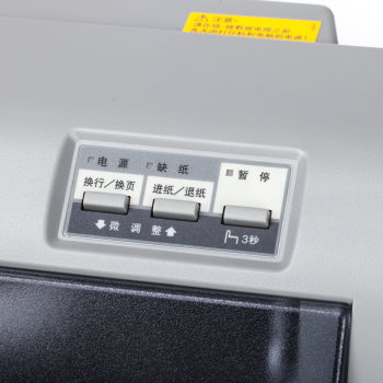 惠普（HP） HP Laserjet PRO P1108激光打印机