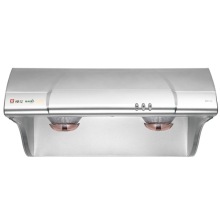 海尔（Haier）E900T2+QE636B 大吸力欧式烟机 猛火燃气灶套装（天然气）