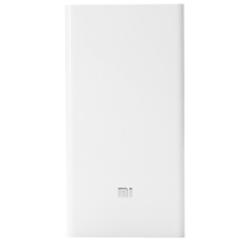 小米（MI）移动电源20000mAh